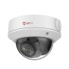 IPC-D2752WDS-4X