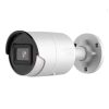 IPC-B8242W(B)D-(S)