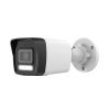 IPC-B1053WD-SA