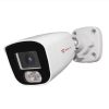 IPC-B8740W-S