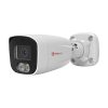 IPC-B8763W-S