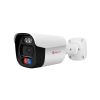 IPC-B8883WD-SA