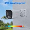 IPC-B8763W-S